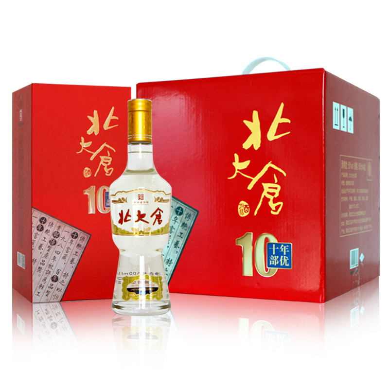 北大仓部优酒 精品十年部优50度酱香地方名酒专柜白酒 国产酒包邮