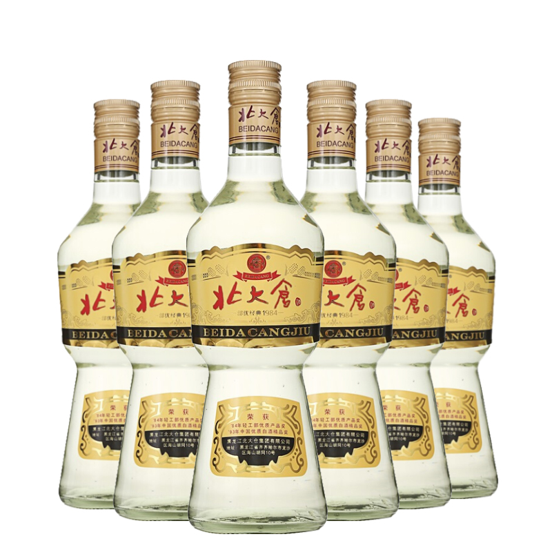 东北高粱酒 北大仓部优白酒酱香50度部优纯粮酒北大仓白酒