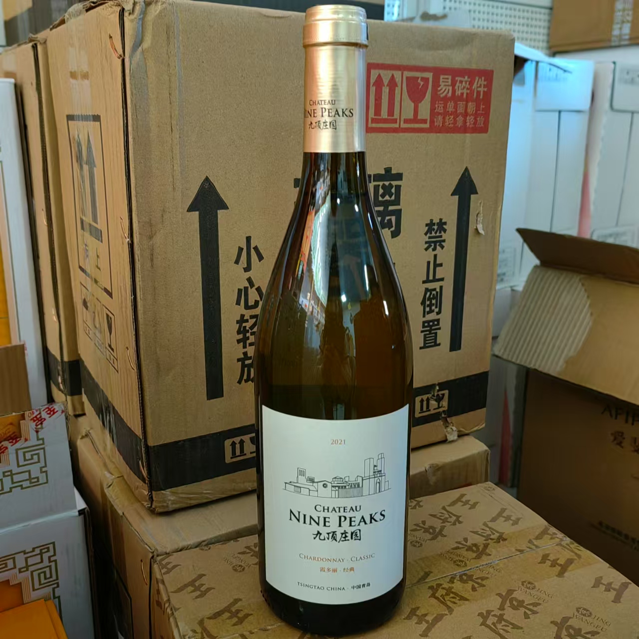 山东青岛莱西国货精品九顶庄园霞多丽干白葡萄酒