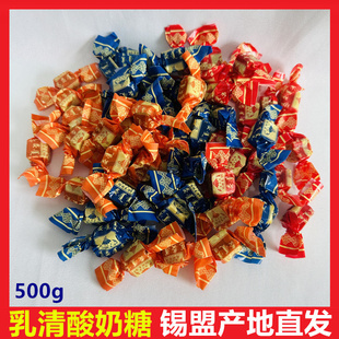 锡林春泽乳清酸奶糖内蒙特产零食草原特色年货炒米芝麻酸奶喜糖果