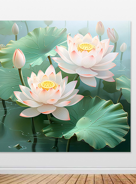 方形莲花图卫生间贴纸净秽厕所化解莲花图案除秽自粘画贴墙画定制