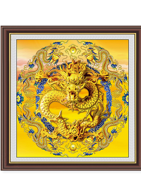 金龙挂画背景墙可定制中国龙贴画