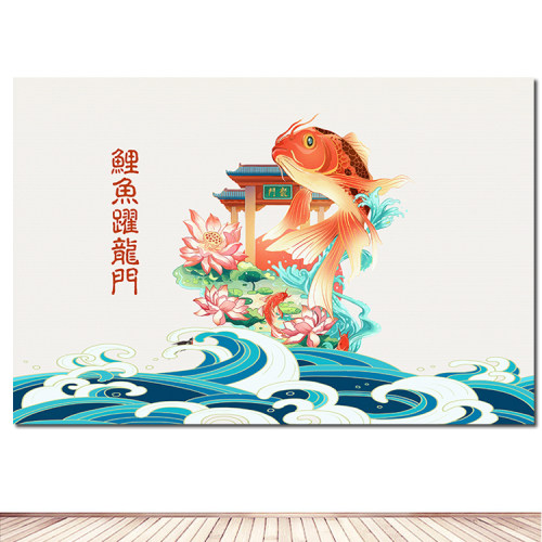 鱼跃龙门挂画装饰画定制