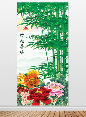 欧零客厅玄关富贵吉祥装饰画定制