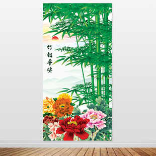 竹报平安挂画花开富贵装饰画入户玄关牡丹绿竹玻璃门背景墙自粘画