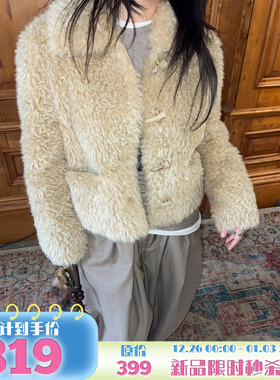 local aliens外星沙龙美式复古羊羔毛牛角扣外套韩系海宁环保皮草