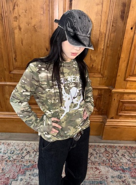 local aliens外星沙龙美式复古华夫格正肩长袖T恤宽松打底上衣