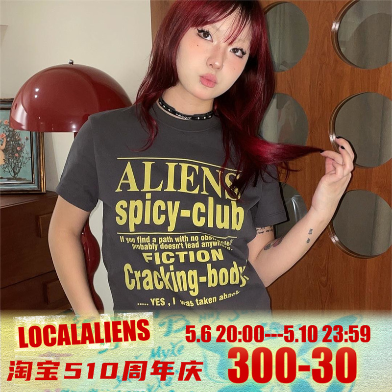 local aliens外星沙龙美式复古字母印花正肩短袖百搭修身短款t恤