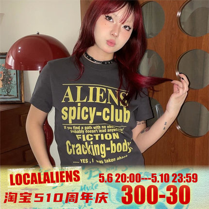 local aliens外星沙龙美式复古字母印花正肩短袖百搭修身短款t恤