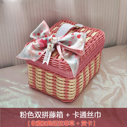 2025彩色手提箱藤编ins结婚伴手礼百日满月宝宝礼品盒零食收纳箱