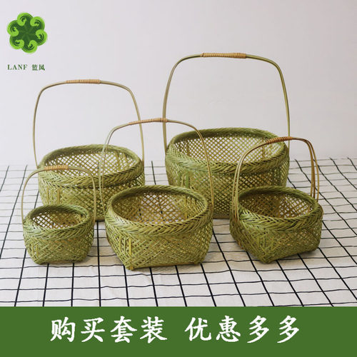 伴手礼提篮迷你小竹篮编织筐