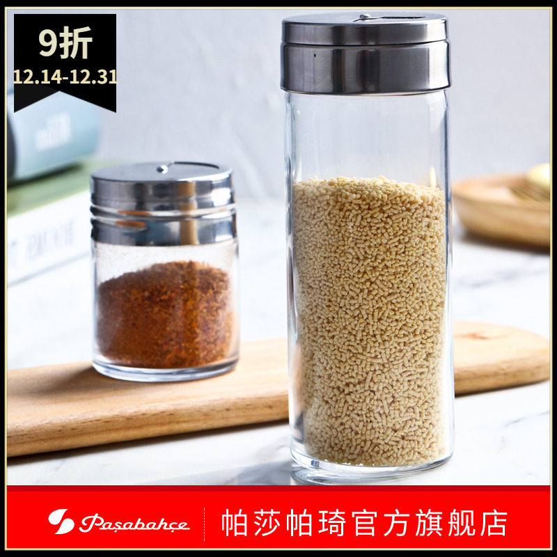 【2支】進口玻璃胡椒調味瓶椒鹽調料罐燒烤廚房用品家用佐料鹽罐在類目 廚房/烹飪用具, 廚用小工具/廚房儲物, 儲物瓶罐/廚房儲物器皿, 調味瓶罐中 - 來自Buy2taobao.com提供專業的淘寶代購服務
