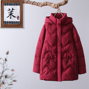 妈妈冬季新款羽绒棉服外套中老年人冬装棉衣奶奶加绒加厚保暖棉袄