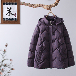奶奶冬裝 羽絨棉服女媽媽洋氣連帽棉衣60歲70中老年人加絨保暖外套