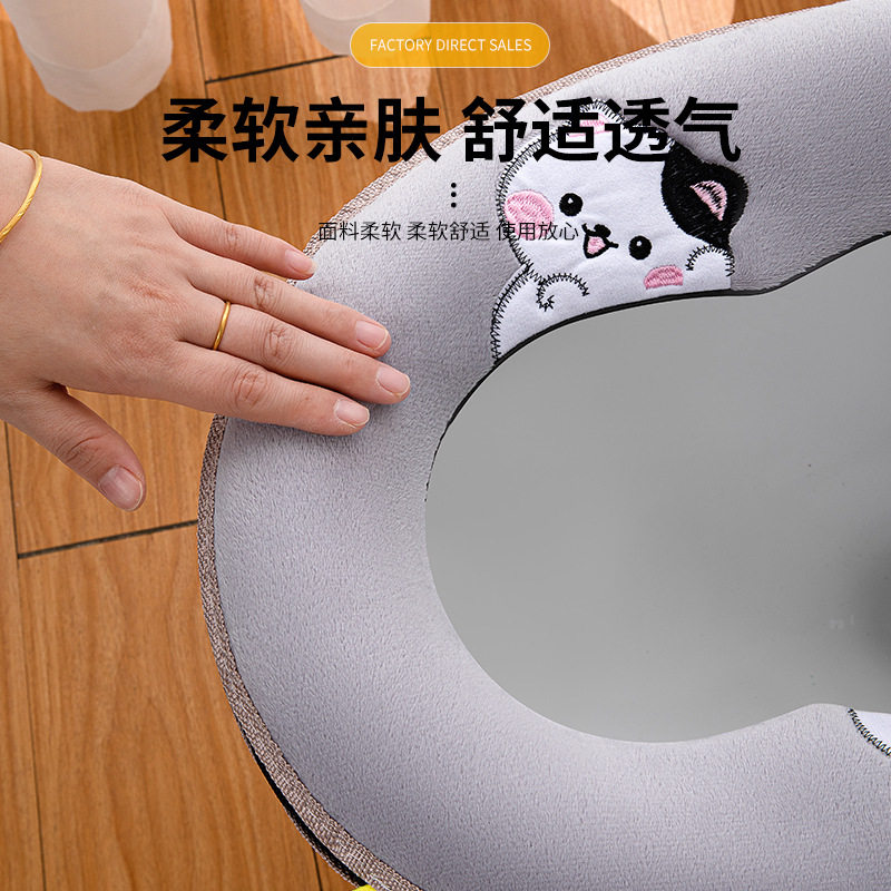 马桶垫葫芦型亲子异形马桶坐垫家用坐便大号8字型四季保暖马桶圈
