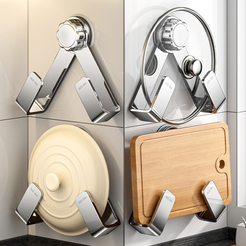 吸盘锅盖架免打孔304不锈钢壁挂厨房置物架多功能收纳挂架菜板架