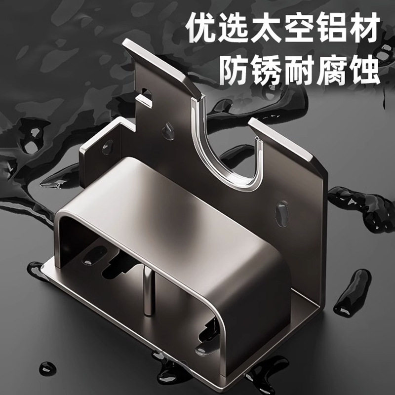 吹风机置物架免打孔卫生间壁挂式电吹风支架浴室戴森风筒收纳架子