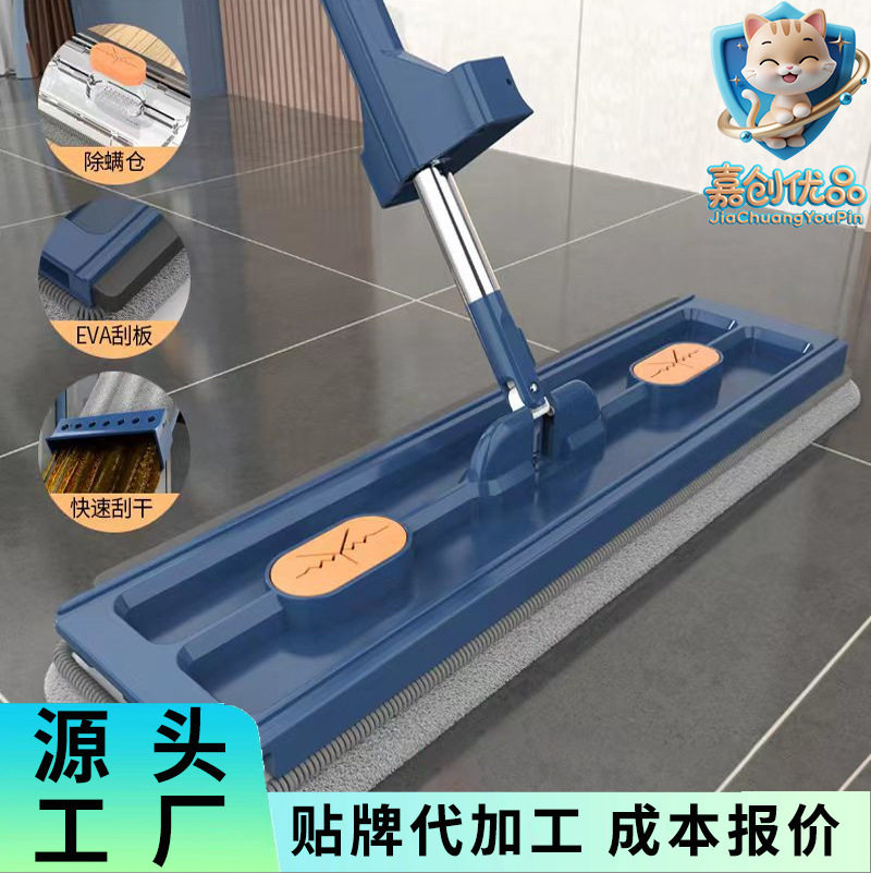 厂家直供42CM拖把免手洗家用平板拖把吸水新款一拖净懒人拖地工具