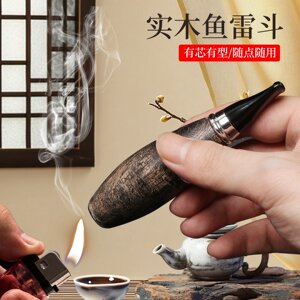 鱼雷烟斗老式青冈木轻便实木烟斗华云同款随身精品斗实木鱼雷烟斗