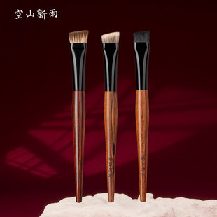 空山新雨C107眉刷香狸毛红贵宝刷杆特大号雾眉填色刷野生眉化妆刷