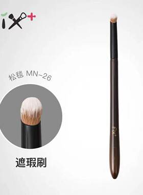 菲丝加芬fix松毯菲斯mn26