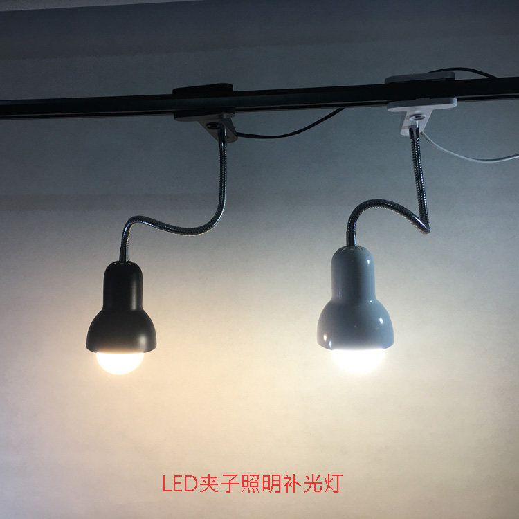 插电夹子射灯拍照补光灯可换灯泡LED软管可调节灯E27灯座直播照明