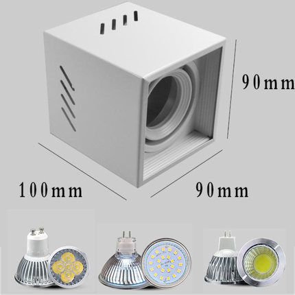 MR16明装筒灯gu10圆形方形明装射灯小灯杯外壳配件可调角度斗胆灯