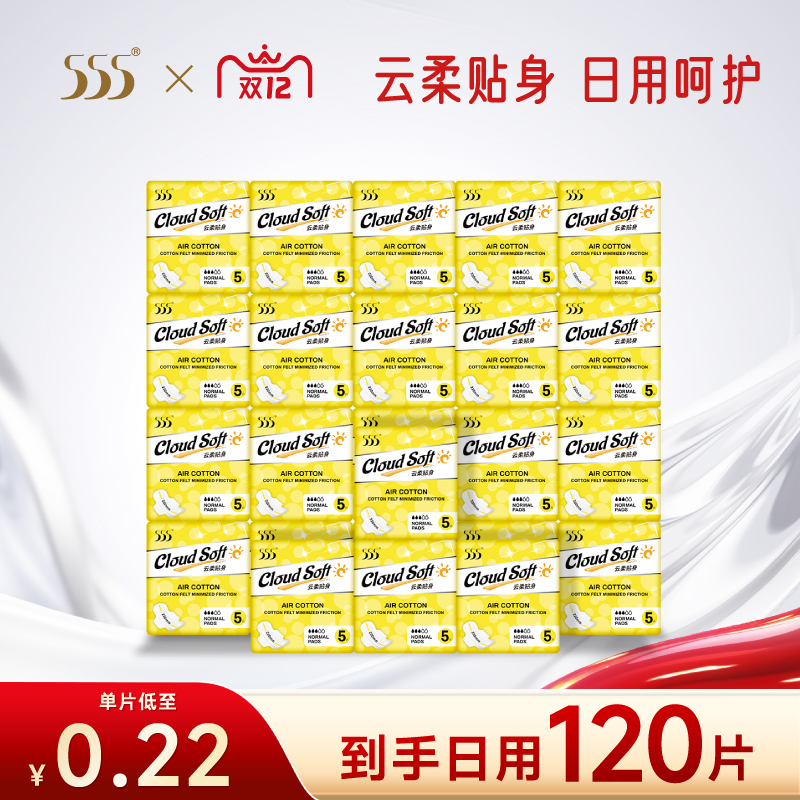 55524120Ƭ230mmᱡ͸ʸѧ 94.44Ԫ4(23.61Ԫ/)