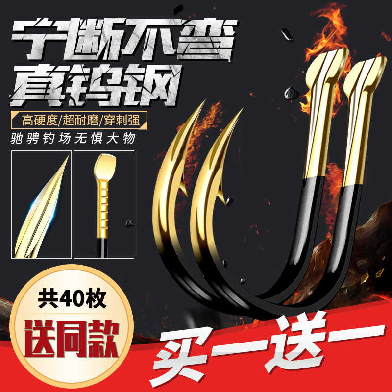 【特惠】进口钨钢钛合金鱼钩散装正品伊势尼新关东伊豆有刺无倒刺|msdalam kategori luar/Mountaineer/Camping/Aksesori perjalanan, peralatan memancing, cangkuk - dari Buy2taobao.com untuk memberikan perkhidmatan ejen Taobao profesional membeli
