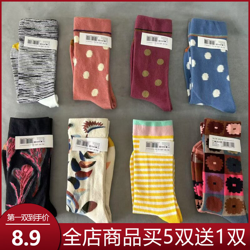 法国艺术小众波点纯棉彩色女中筒花蕊线条居家街头百搭款中筒袜子