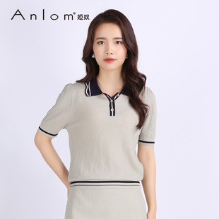 Anlom/娅奴夏季半袖新款POLO领休闲亚麻鼠尾草绿通勤上衣棉套衫