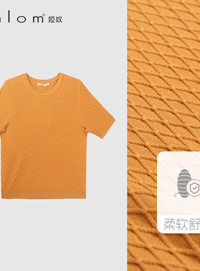 Anlom 娅奴时尚橙色菱形纹针织 T 恤 短袖圆领百搭打底衫
