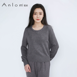 针织上衣韩版简约款长袖羊毛打底衫LEISURE复古扭绳套头羊毛衫