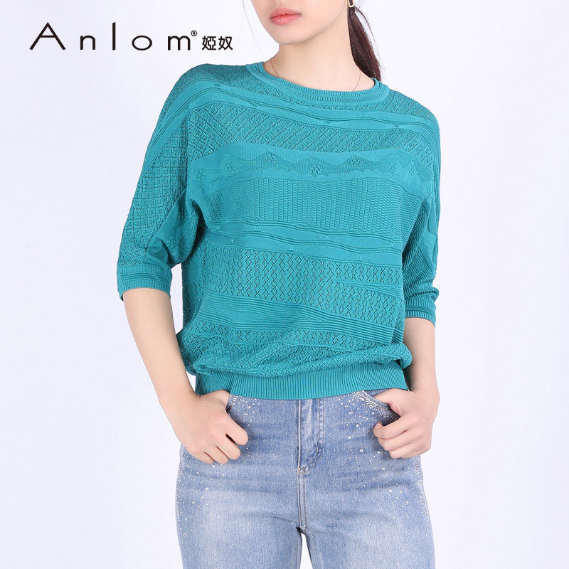 Anlom/娅奴圆领套头针织衫