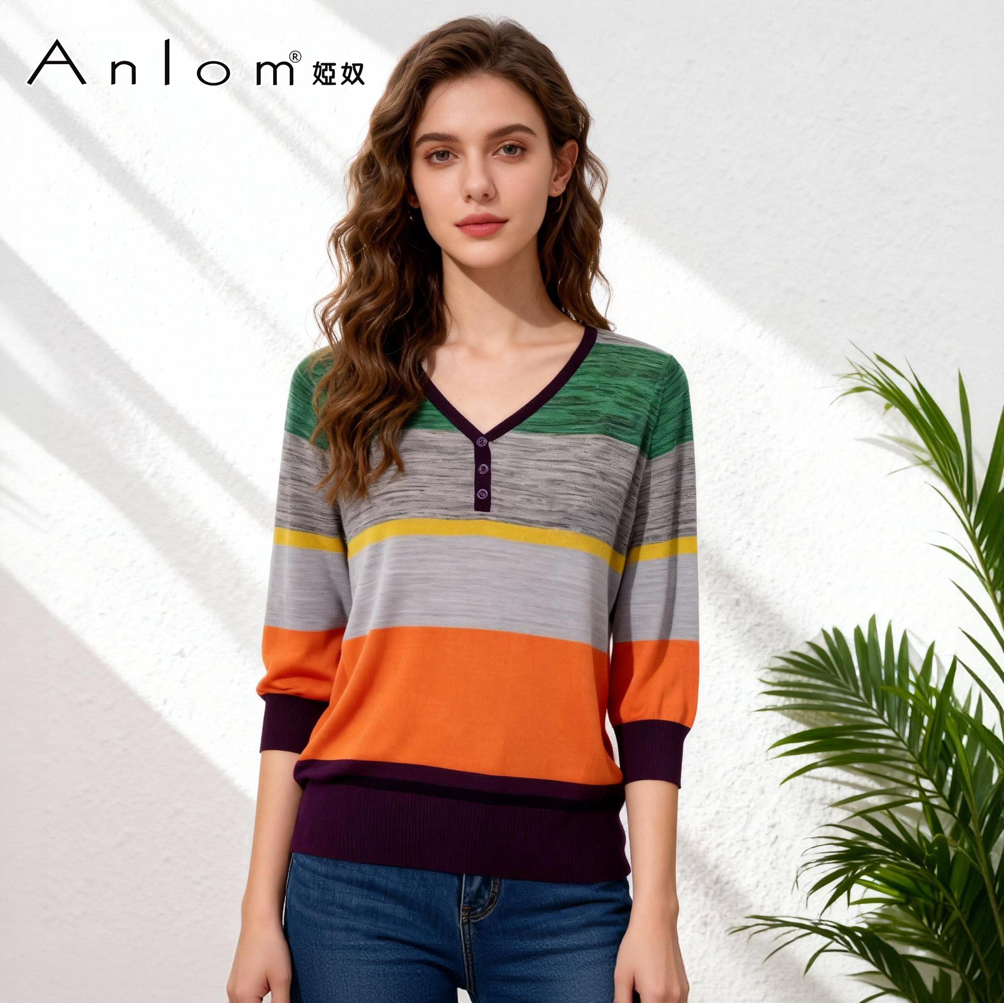 Anlom/娅奴专柜正品桑蚕丝长袖彩色宽松显瘦v领上衣女