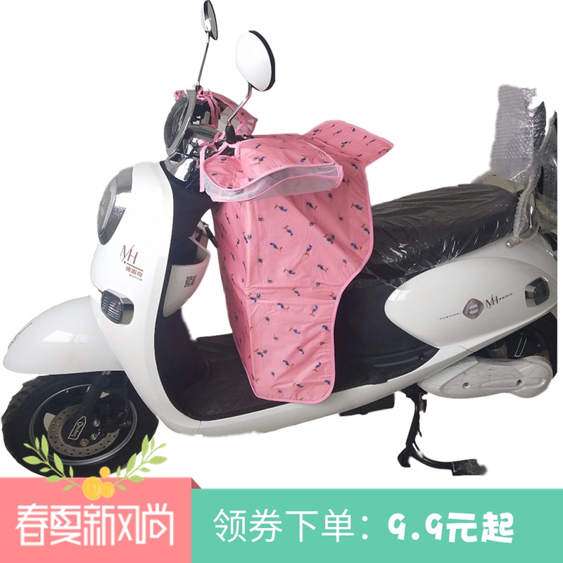 网友分享在meiguo.com的图片
