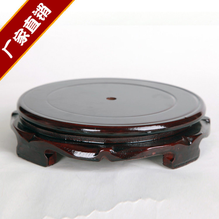 压缩木质圆形底座 花瓶花盆鱼缸酒坛奇石空调实木工艺品摆件底托