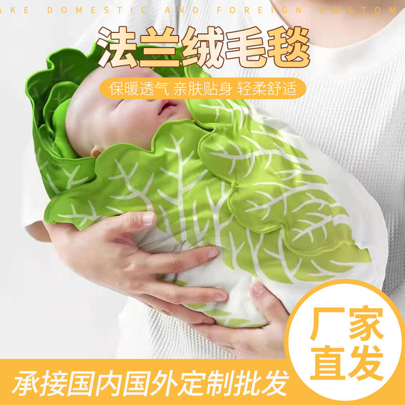 厂家供应宝宝裹毯超柔软毛毯印花法兰绒婴儿襁褓毯新款帽子毯子
