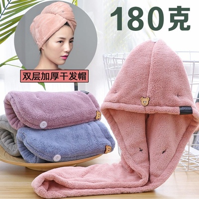 双层干发帽女加厚超强吸水速干免吹浴帽双色成人居家擦头包头巾