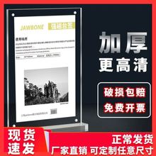 臺卡酒水牌執照評委早餐店廣告立牌展示牌桌面飯店商品打印內頁a5