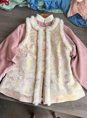 汉墨记【可爱】仿宋锦明制圆领比甲加绒可爱圈毛保暖百搭冬季汉服