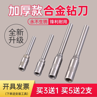 得力3846/3888/33015/3878/3881/33669装订机钻头打孔针刀头配件