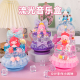 儿童diy流光音乐盒制作材料包 创意手工冰块小夜灯女孩益智玩具