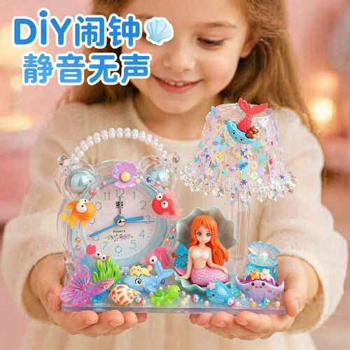 创意手工礼物diy奶油胶闹钟材料