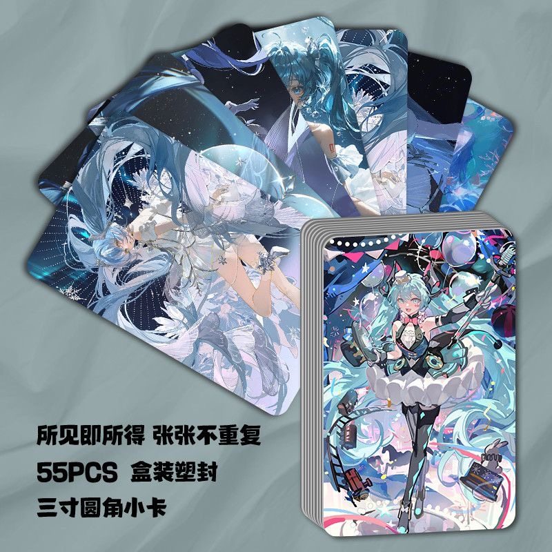 thumbnail for 55 Hatsune Miku laser small card boxed HD non-repeating two-dimensional anime LOMO card postcard flashcard