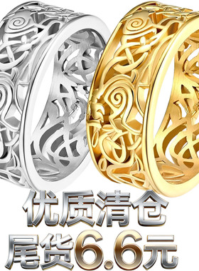 ring男女情侣订婚订婚钛钢对戒指