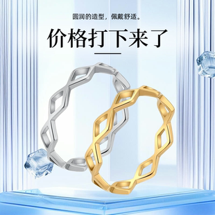 小号5号尾戒指环钛钢尾女士职场时尚穿搭优雅不锈钢女戒子首饰