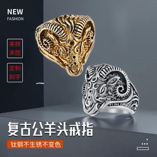 复古霸气公羊头不锈钢戒指环士个性钛钢扳指手饰品大号ring首饰