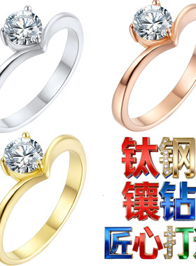 指环首饰新款戒指时尚钛钢不锈钢