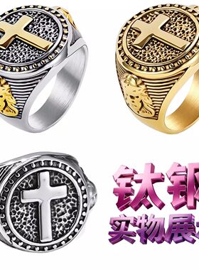 欧美风狮子头骑士钛钢十字架戒指